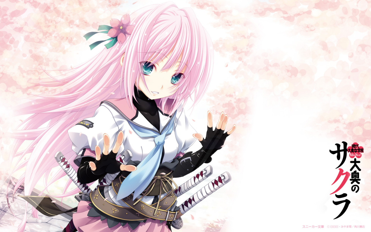 sakura-oooku-no-sakura