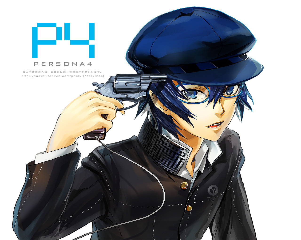 shirogane-naoto