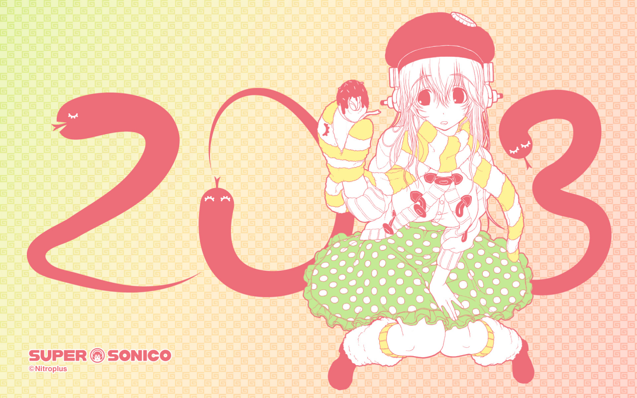snake-chinese-zodiacsuper-sonico