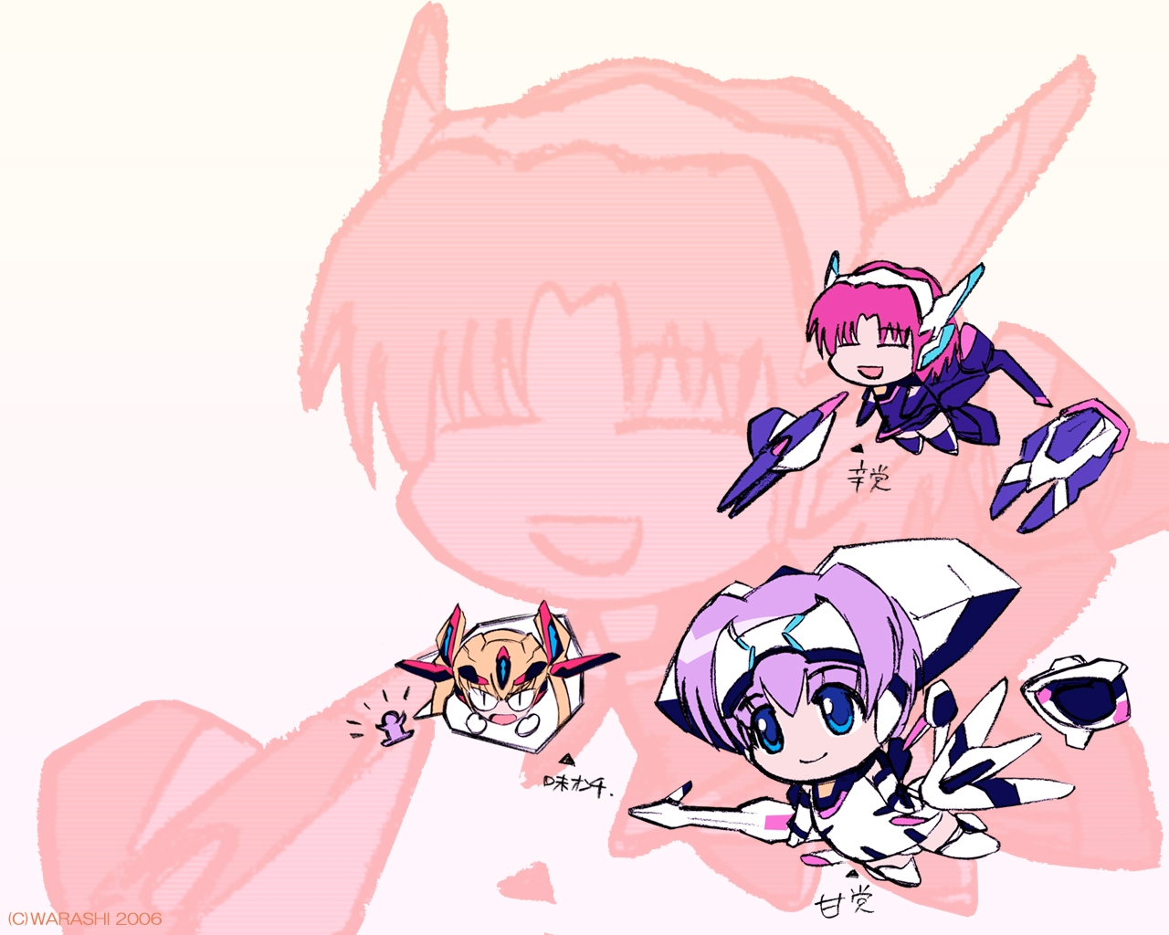 crueltearexelicafaintear