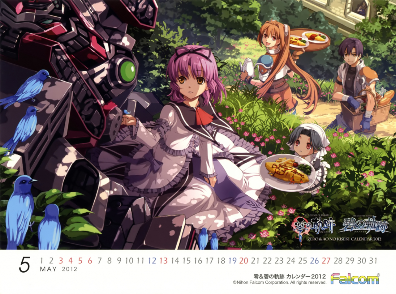 estelle-brightjoshua-astrayrenne