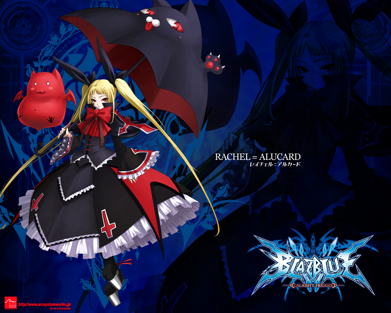 rachel-alucard