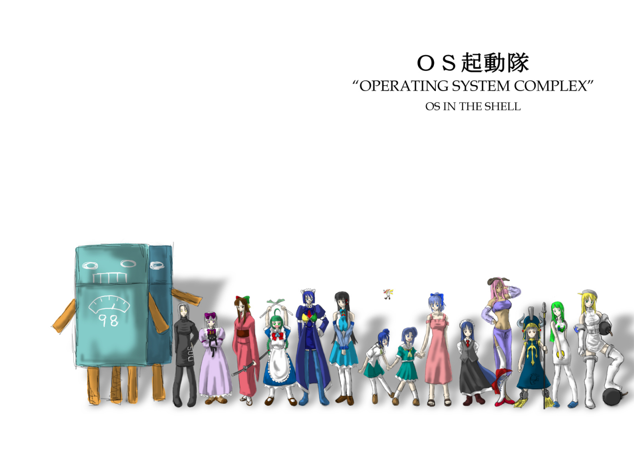 2003-server2k-tan31-tan95-tan98-tan98se-tance-tandosdos-catlindowslinux-tanlonghornme-tannt-tanos9osxxp-tan