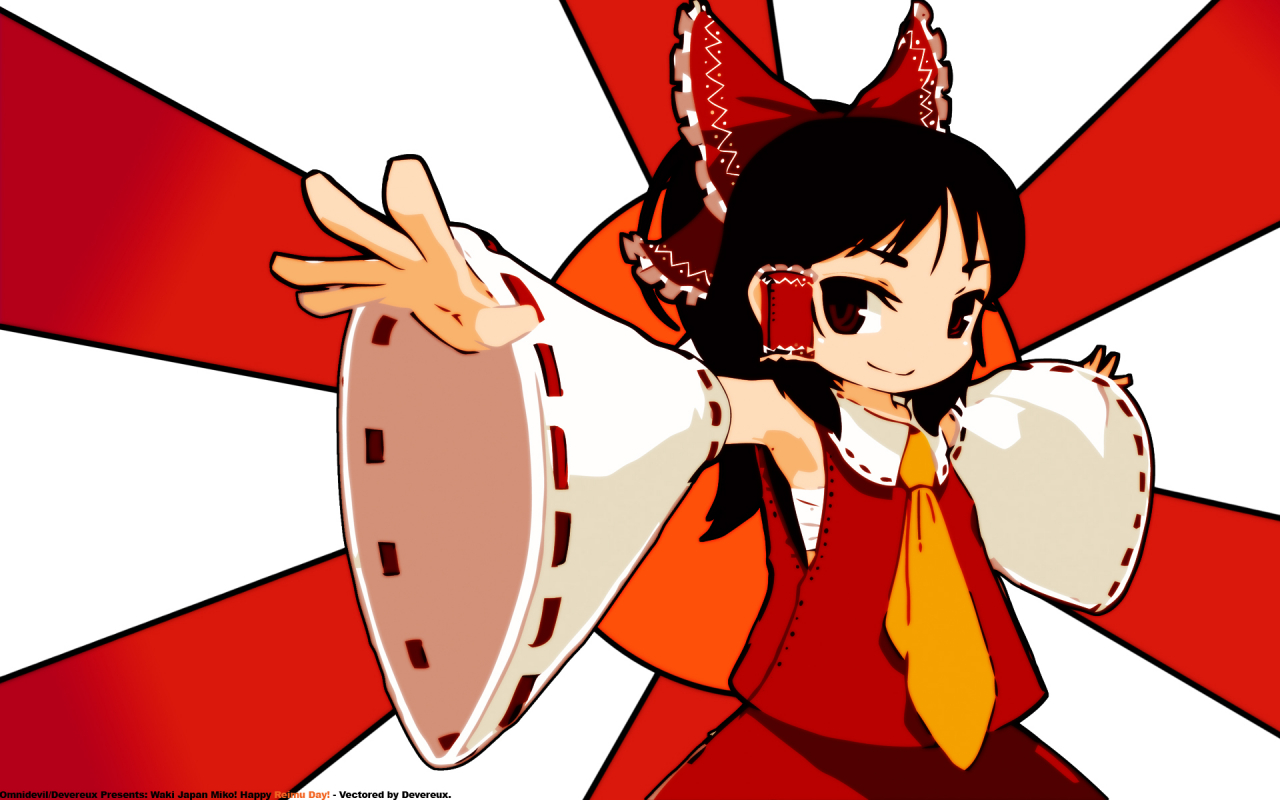 hakurei-reimu