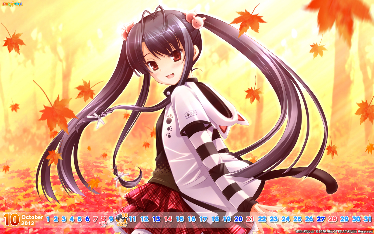 haruka-hinatahinata-haruka