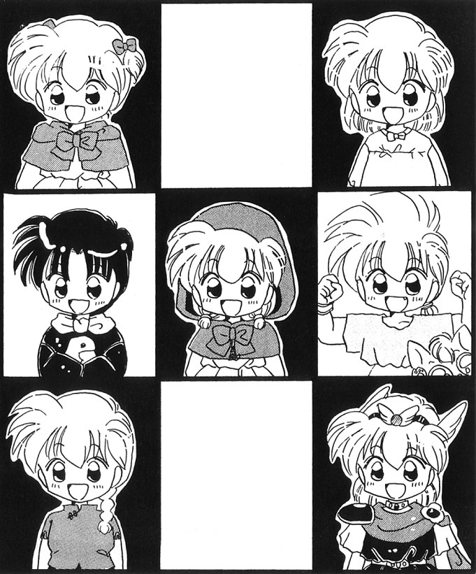 chachariiyaseravishiine