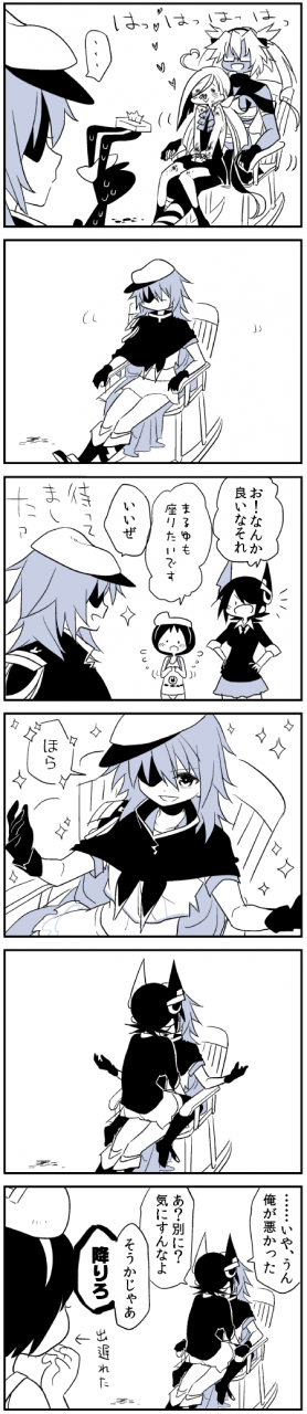 kiso-kantai-collectionkiyoshimo-kantai-collectionmaru-yu-kantai-collectionmusashi-kantai-collectionnon-human-admiral-kantai-collectiontenryuu-kantai-collection