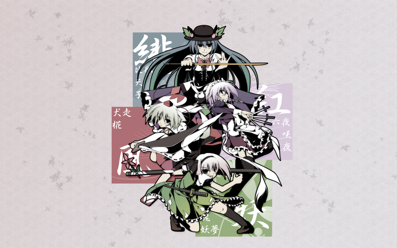 hinanawi-tenshiinubashiri-momijiizayoi-sakuyakonpaku-youmu