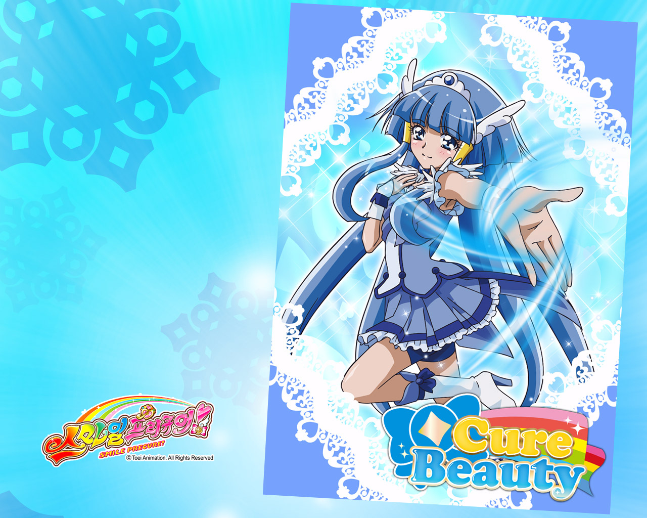 aoki-reikacure-beauty