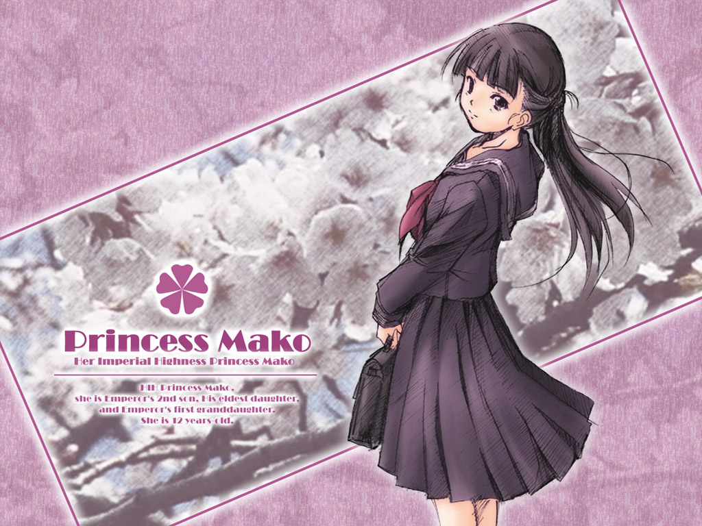 mako-himeprincess-mako