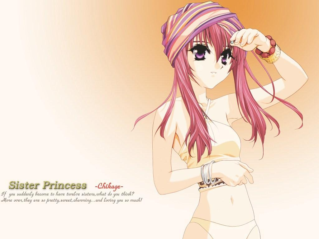chikage-sister-princess