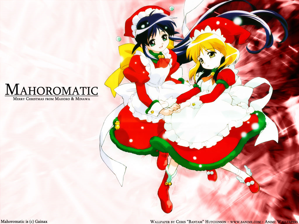 andou-mahoroandou-minawa