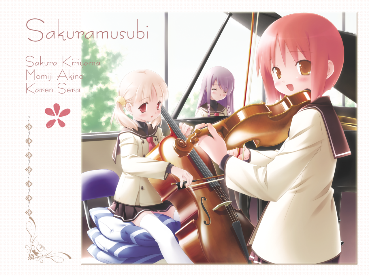 akino-momijikiriyama-sakurasera-karen