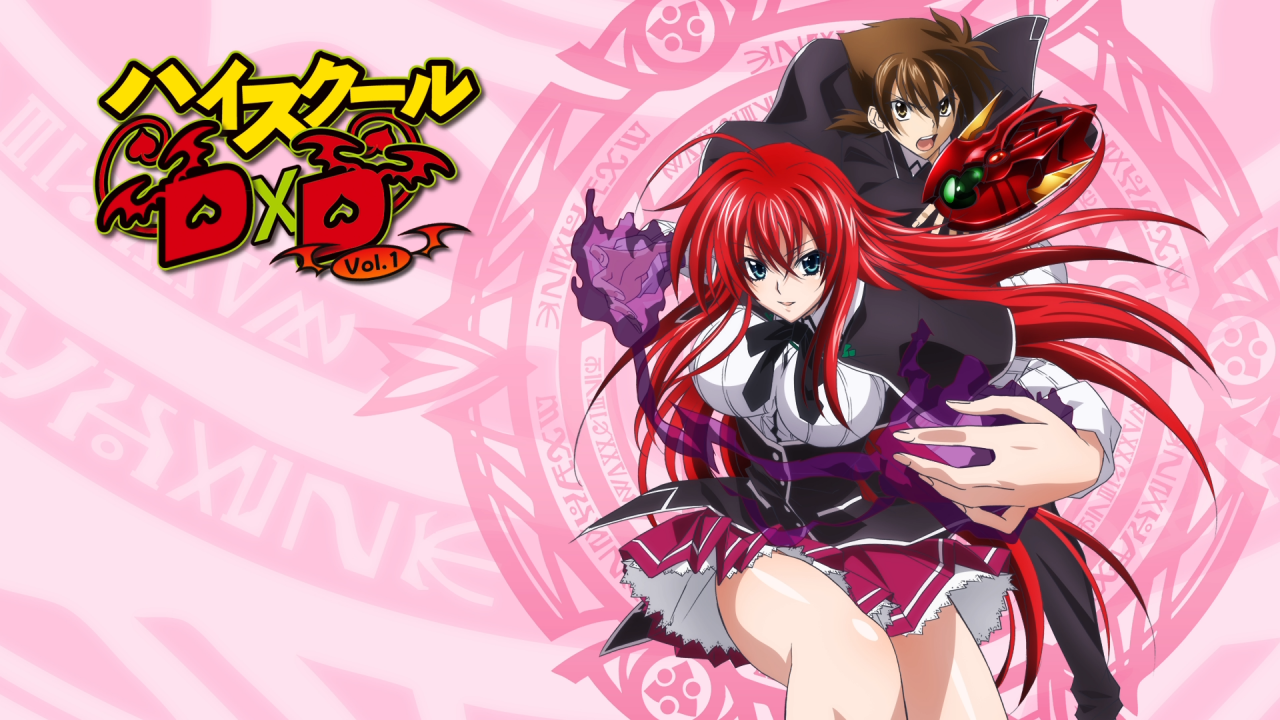 hyoudou-isseirias-gremory