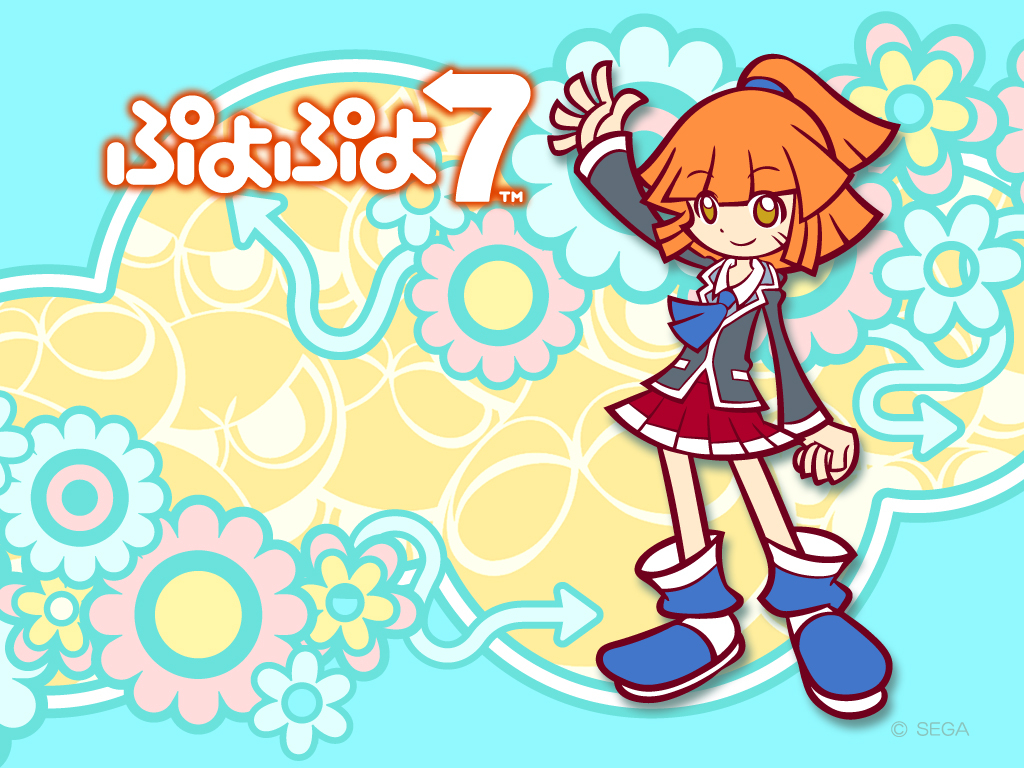 arle-nadjapuyo-puyopuyo