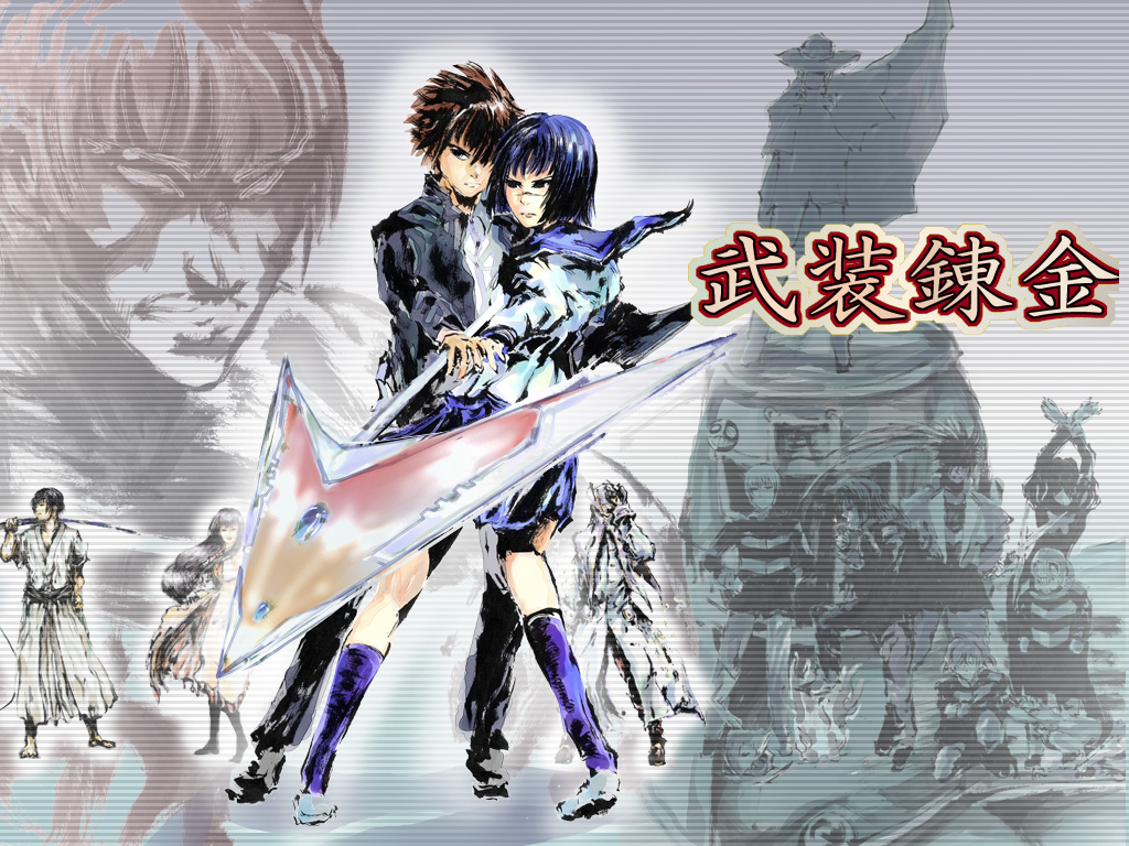 mutou-kazukitsumura-tokiko