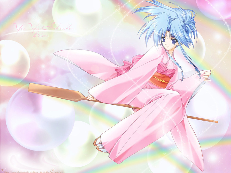 botan-yuu-yuu-hakusho