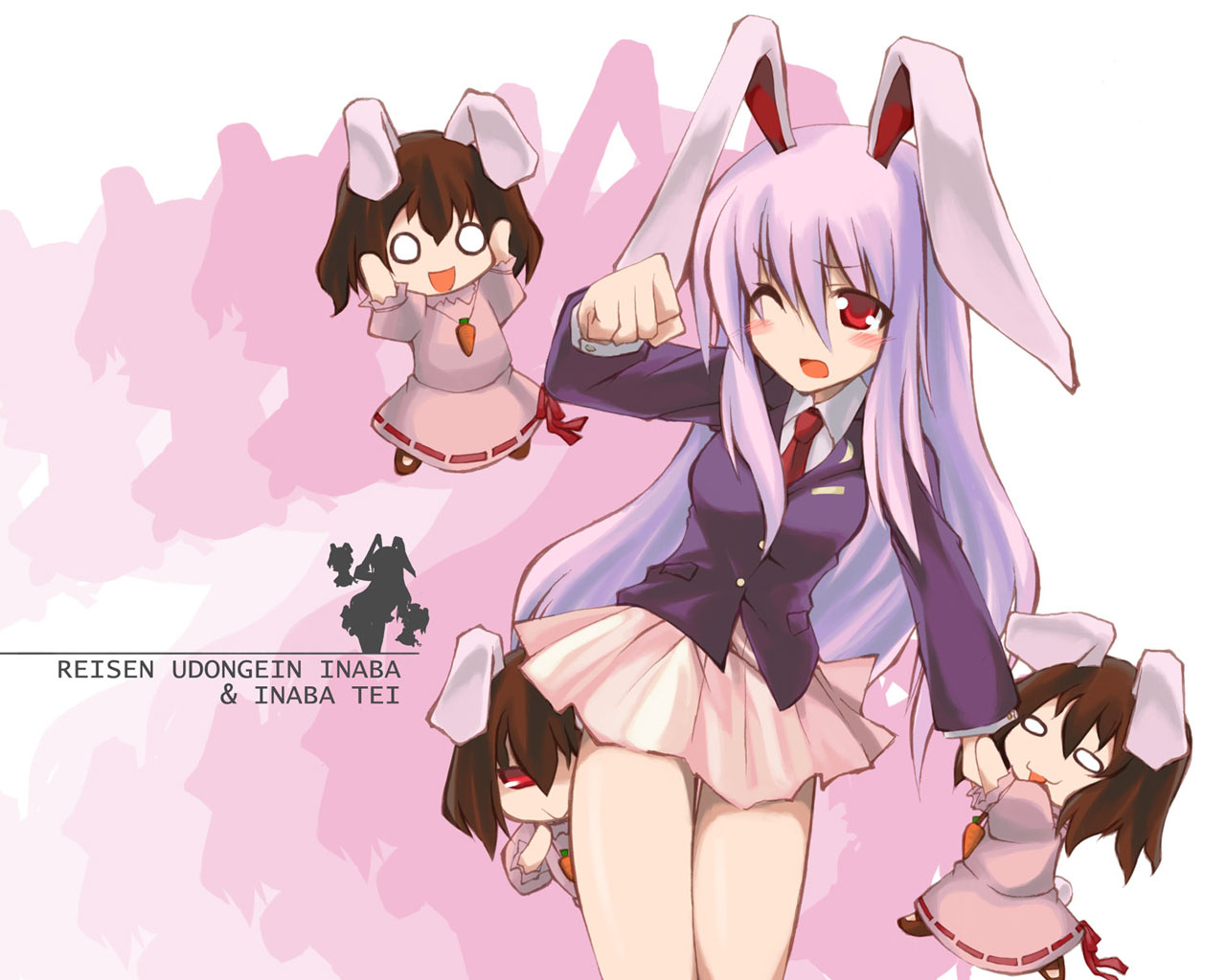 inaba-tewireisen-udongein-inaba