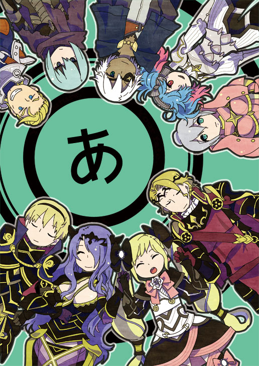 berka-fire-emblem-ifcamilla-fire-emblem-ifelfi-fire-emblem-ifelise-fire-emblem-ifharold-fire-emblem-ifleon-fire-emblem-ifmarks-fire-emblem-ifpieri-fire-emblem-ifzero-fire-emblem-if