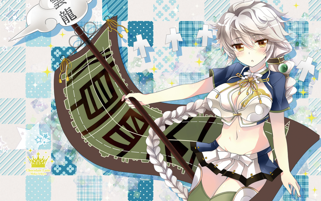 unryuu-kantai-collection