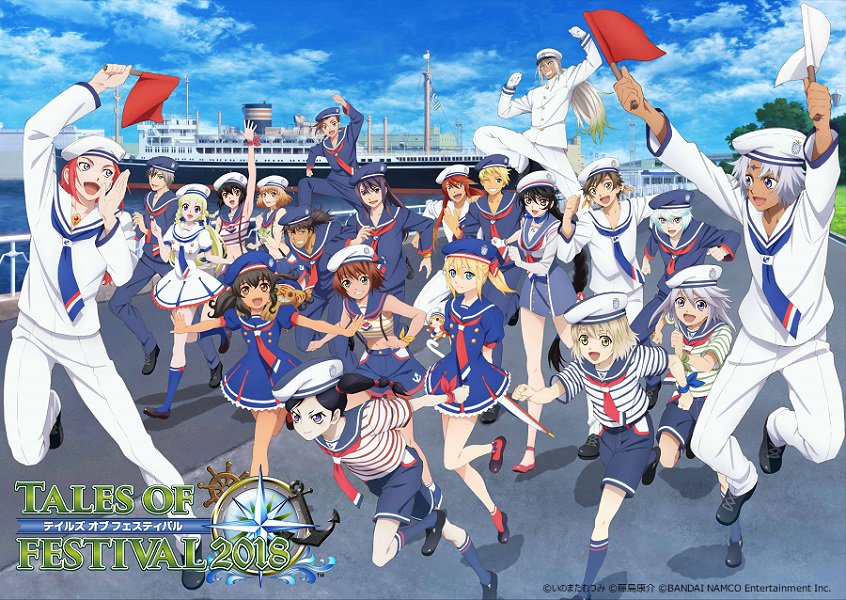 anise-tatlinchloe-valensedna-talesgenius-sageguy-ceciljay-taleslaphicet-taleslloyd-irvingludger-will-kresnikluke-fon-fabremikleo-talesnatalia-luzu-kimlasca-lanvaldearraven-talesrita-mordiosenel-coolidgeshirley-fennessorey-tales