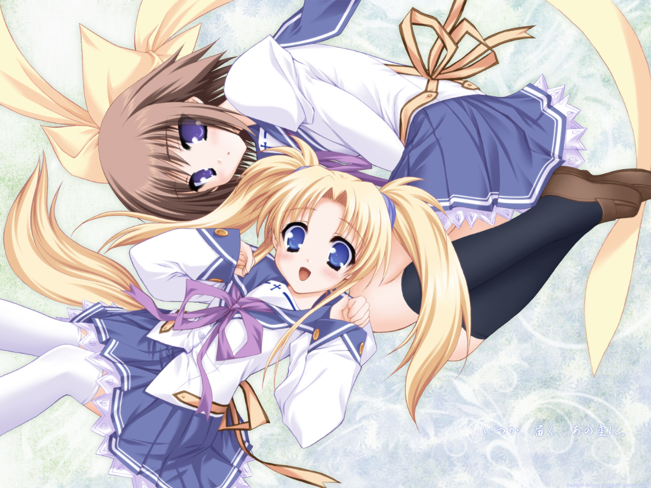 ii-futamimitora-mememe