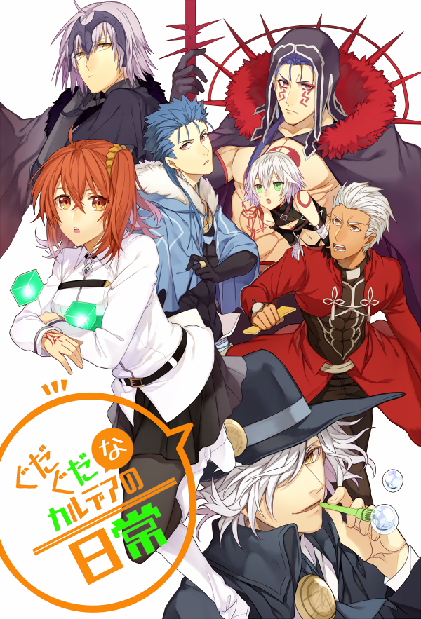 archercu-chulainn-fate-grand-ordercu-chulainn-alter-fate-grand-orderedmond-dantes-fate-grand-orderfujimaru-ritsuka-femalejack-the-ripper-fate-apocryphajeanne-darc-alter-fatejeanne-darc-fate-alllancer