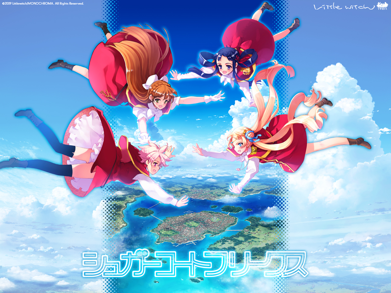 jill-gransyrto-ruritanialen-sugarcoat-freaksmarie-lowlandtamahime