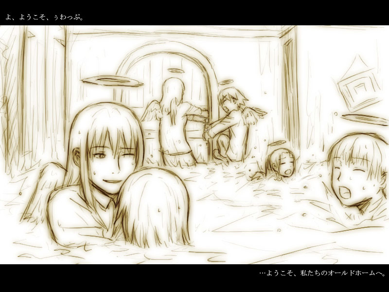 hikari-haibane-renmeikanakuunemurakkareki