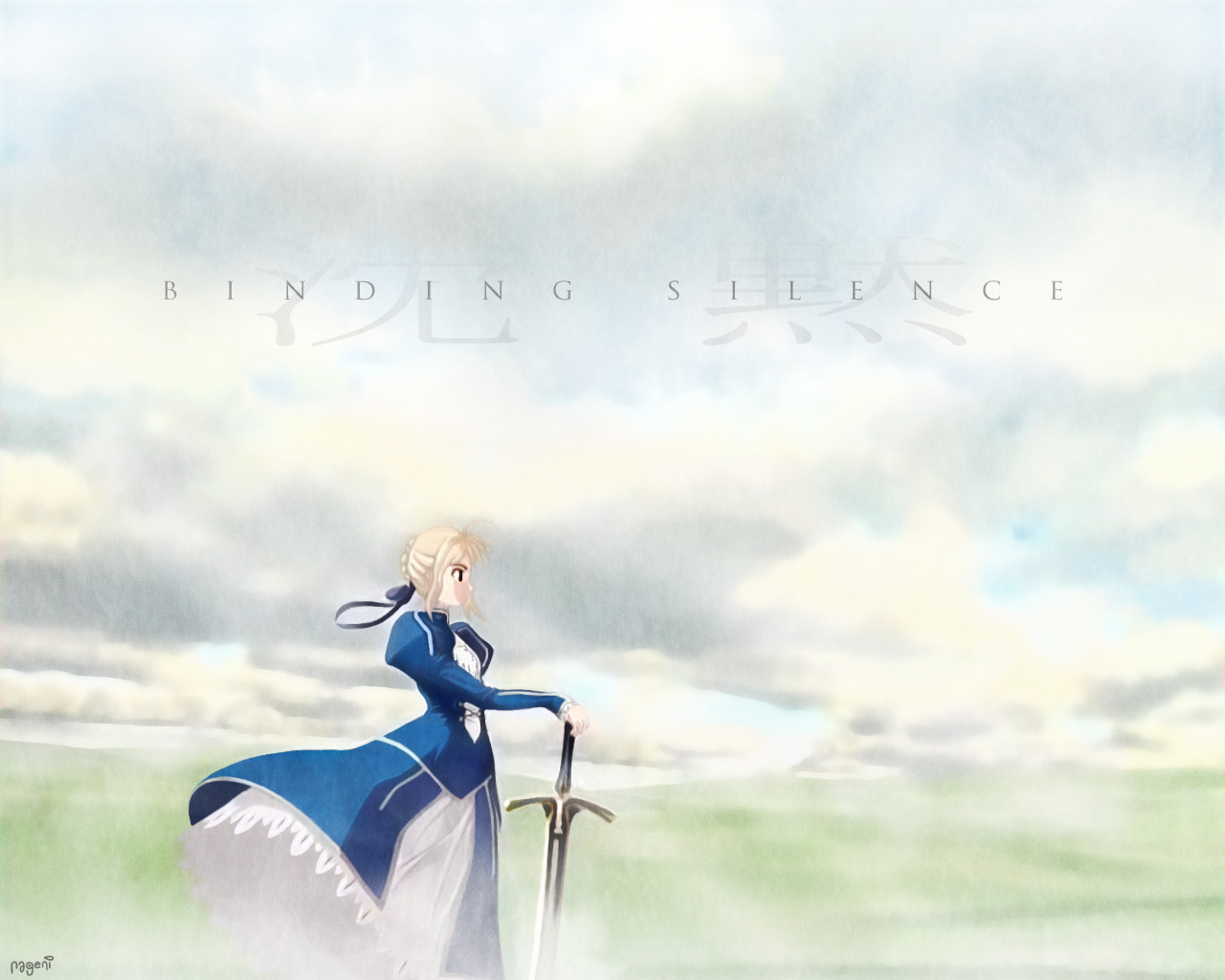 artoria-pendragon-allsaber