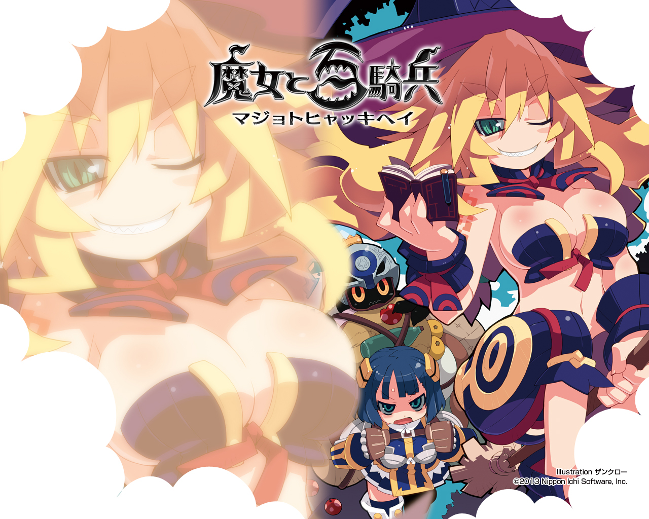 metallica-majo-to-hyakkihei