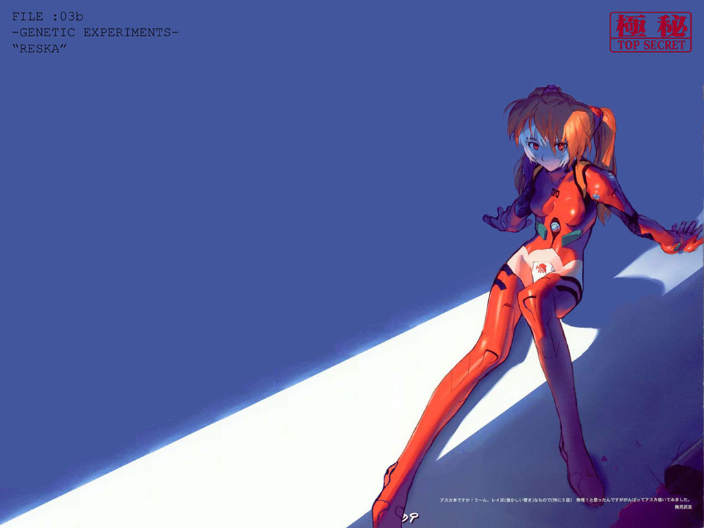 ayanami-reisoryu-asuka-langley