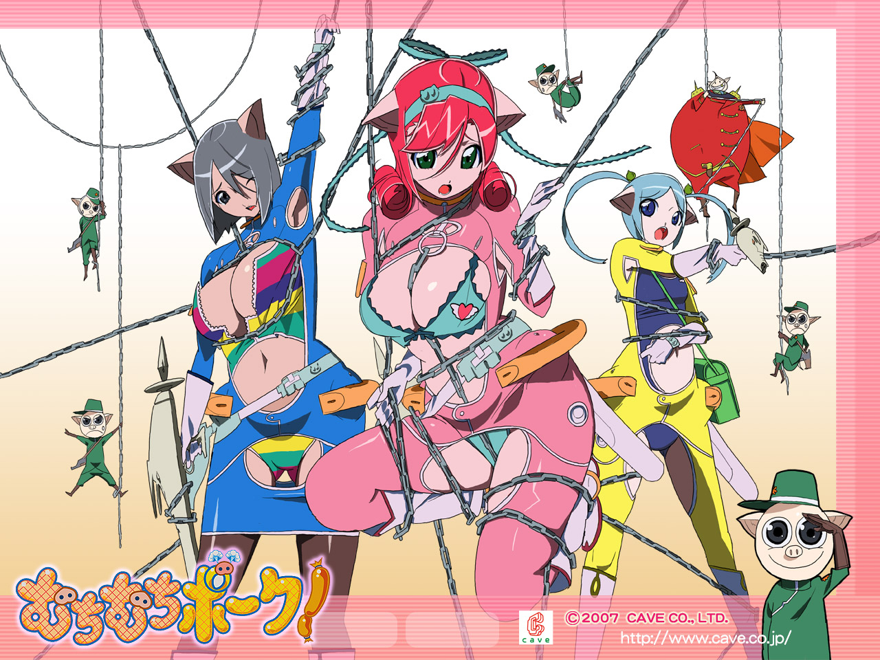 barasoto-momokatakuchi-ikuosouki-rafute