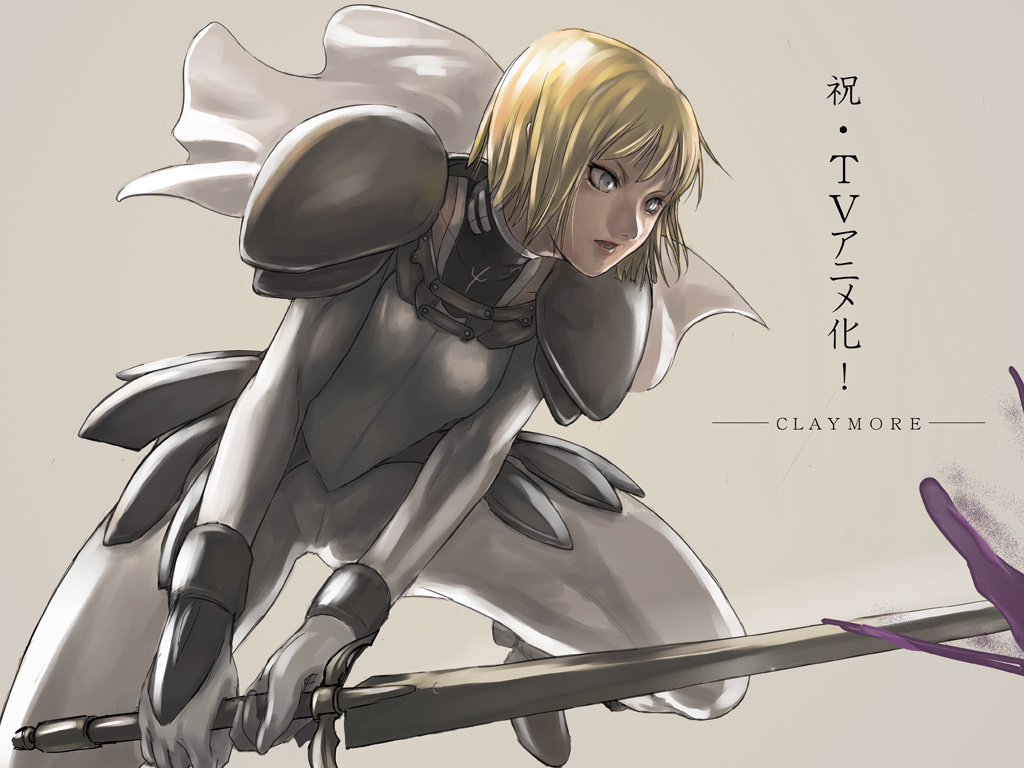 clare-claymore