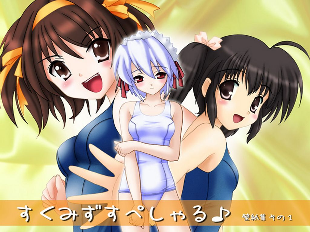 kotonomiya-yukisuzumiya-haruhiyuzuhara-konomi