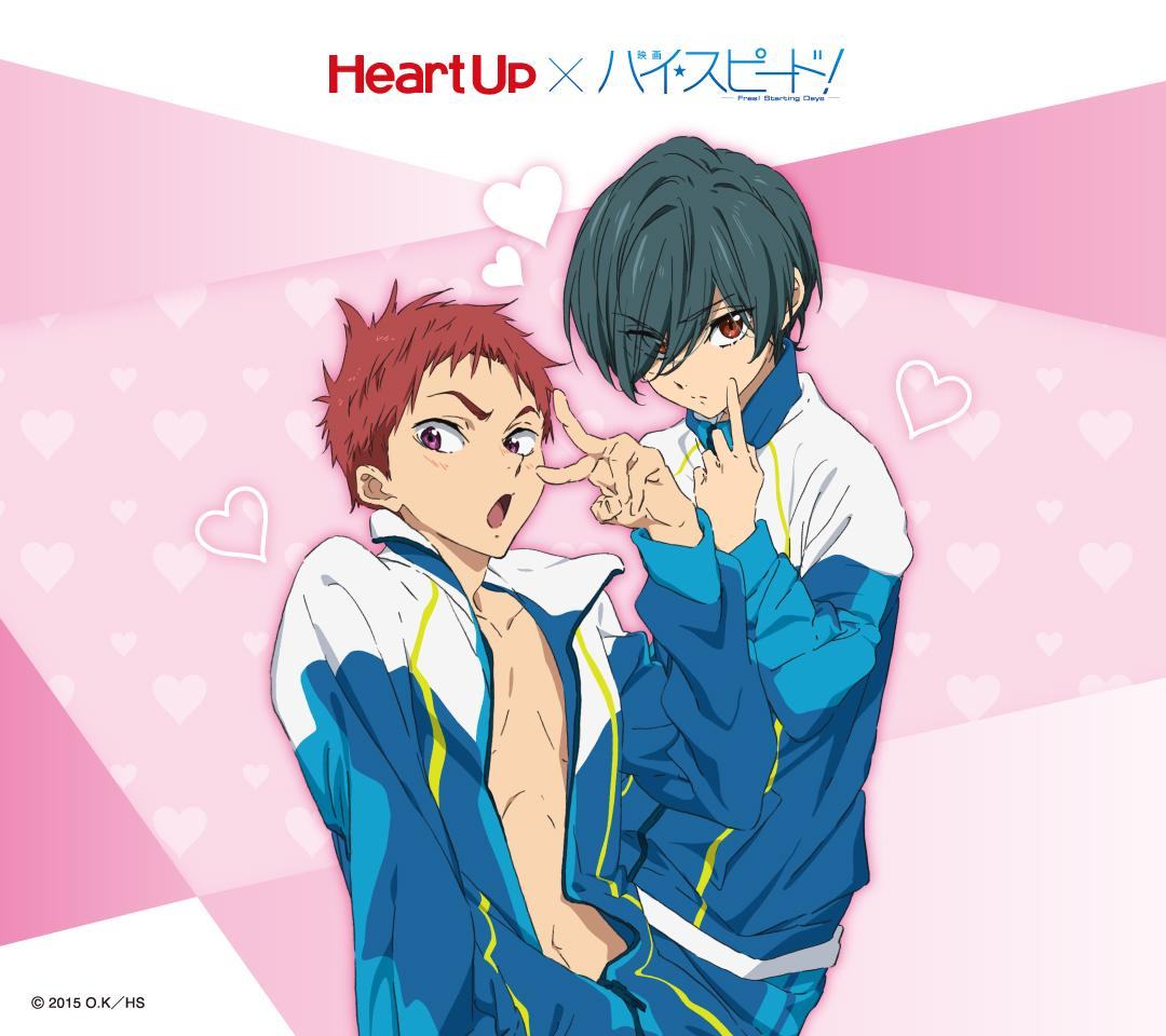 kirishima-ikuyashiina-asahi