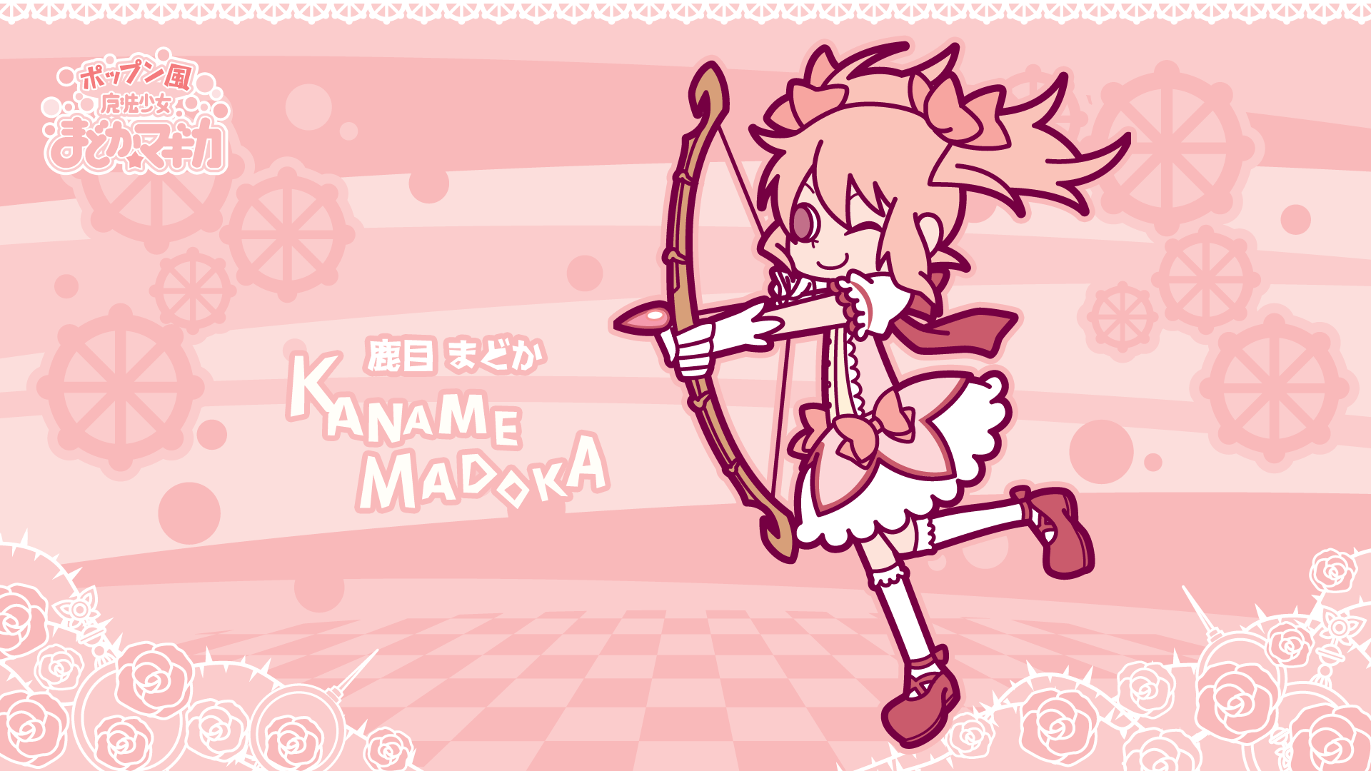 kaname-madoka
