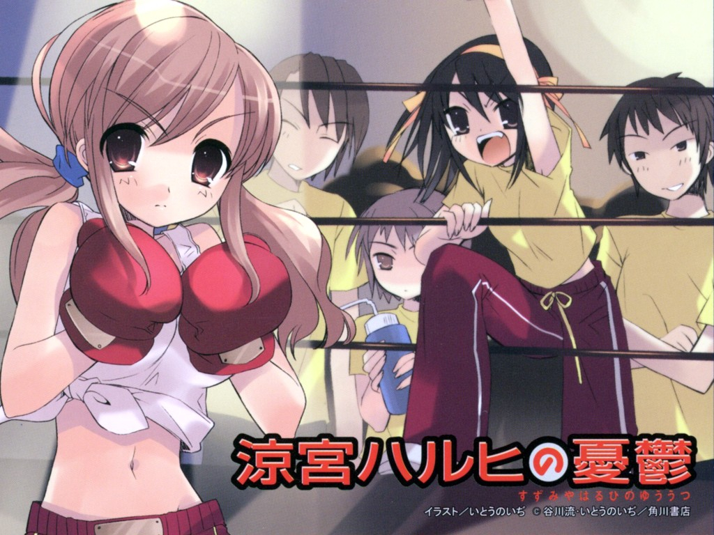 asahina-mikurukoizumi-itsukikyonnagato-yukisuzumiya-haruhi