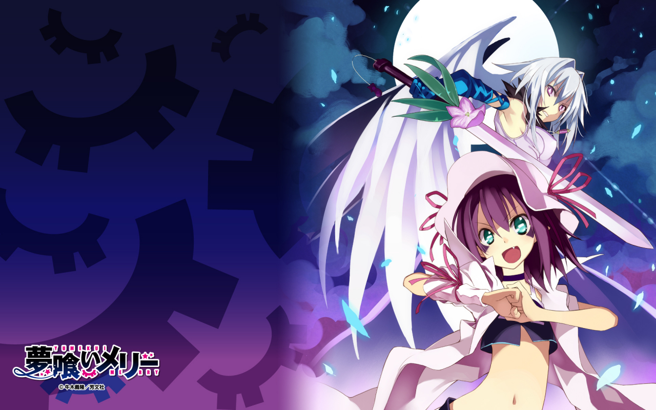 engi-threepiecemerry-nightmare