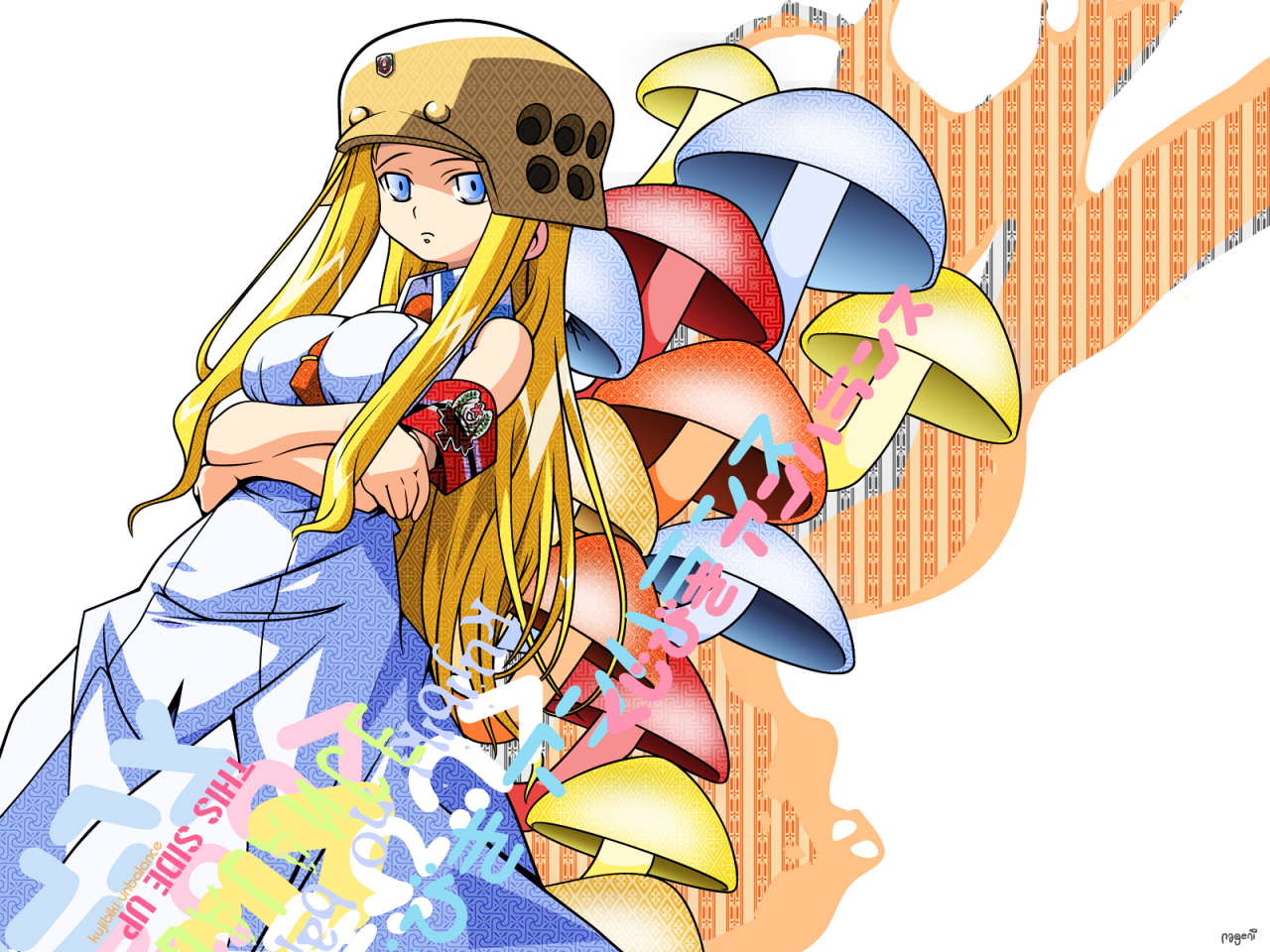 ritsuko-kubel-kettenkrad