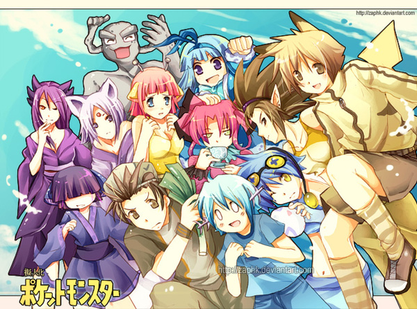 altariachinchouespeonfarfetchdgeodudegirafarighaunterpikachusandslashsnubbullwooperzubat