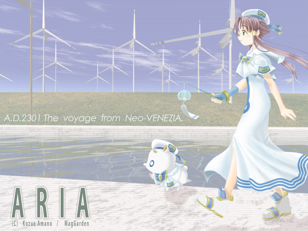 aria-pokotengmizunashi-akari