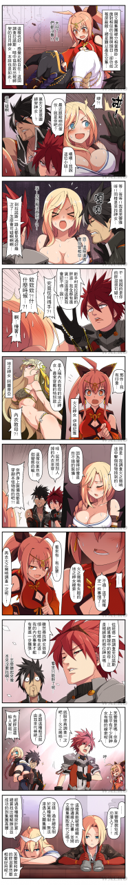 crimson-rose-elsworddarkmoon-elswordelsword-characterfemale-gunner-dungeon-and-fighterfreyja-elswordignia-elswordlord-knight-elswordoptimus-elswordraven-elswordreckless-fist-elswordrose-elsword