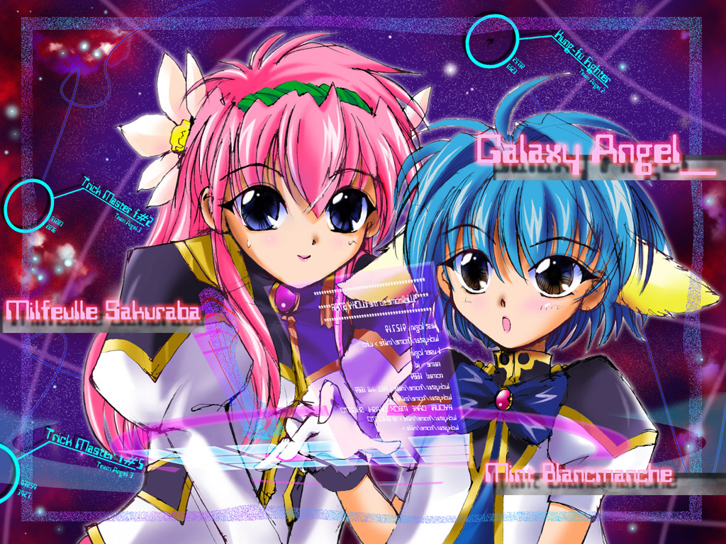 milfeulle-sakurabamint-blancmanche