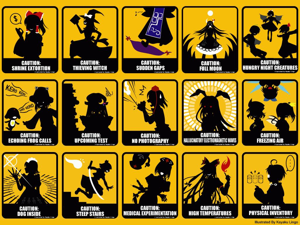 cirnodaiyouseiex-keinefujiwara-no-mokouhakurei-reimuizayoi-sakuyakamishirasawa-keinekerorokirisame-marisakonpaku-youmukonpaku-youmu-ghostletty-whiterockmorichika-rinnosukemoriya-suwakomystia-loreleipatchouli-knowledgereisen-udongein-inab