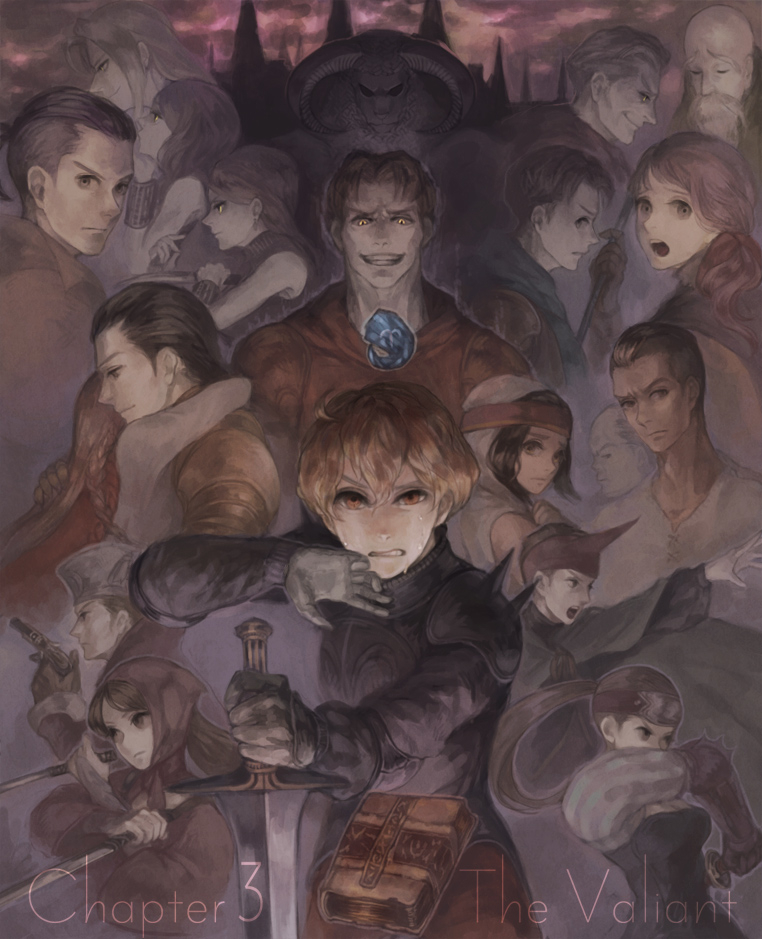 alma-beoulveceliachemist-fftdelita-heirallettiemarach-galthenaninja-fftorran-duraiovelia-atkascharamza-beoulverapha-galthenasamurai-fftsummoner-fftwiegraf-folles