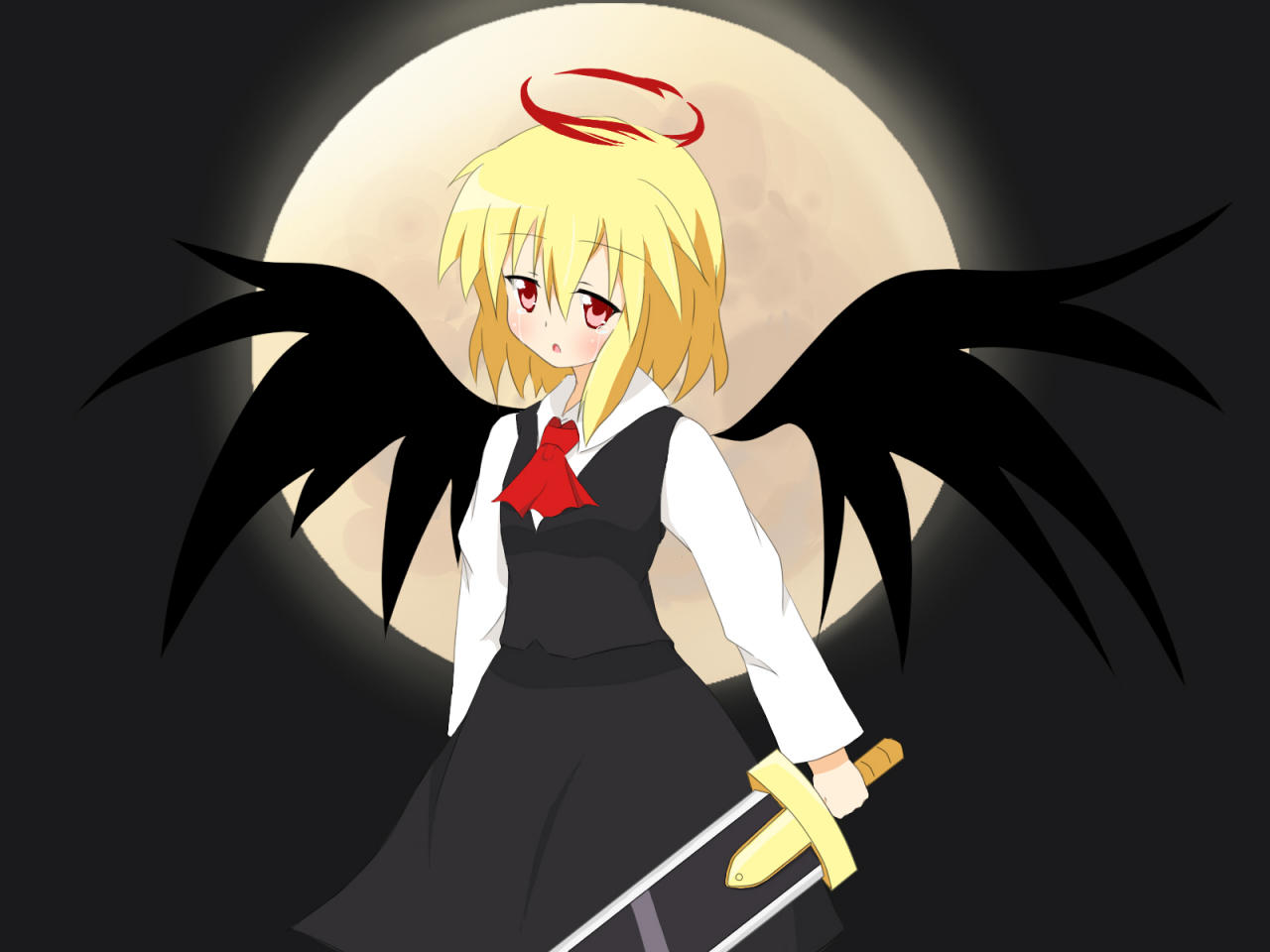 rumia