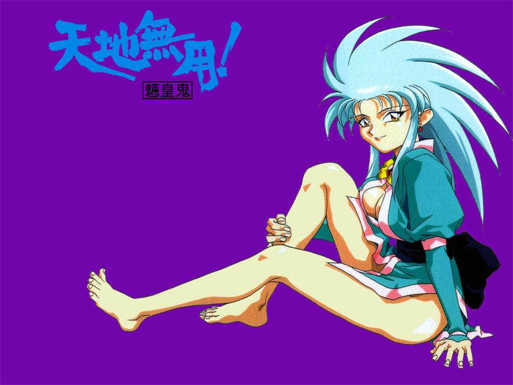 ryouko-tenchi-muyou