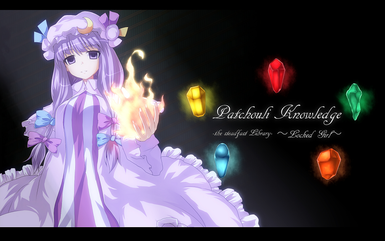 patchouli-knowledge