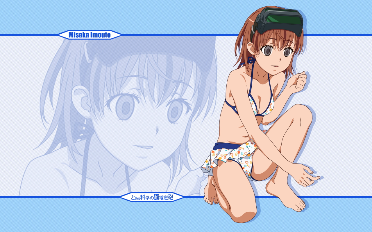 misaka-imouto